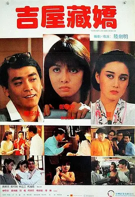 形象俱乐部